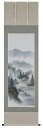 掛け軸専門 掛軸(かけじく)販売 通販店彩色山水(井上 春月)年中掛け 山水画 風景画 日本画 全国掛け軸送料無料 代引手数料無料