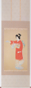 日本の名画を掛け軸に!序の舞(じょのまい) 上村松園 複製画掛軸 【smtb-TK】