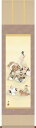 掛け軸 掛軸(かけじく)尺三幅 七福神(榎本 東山)開運画 縁起画 お正月 元旦 元日 受注後生産商品