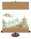 和風モダン掛け 伊藤 渓山 富士塔景 山水画 富士諸景 掛け軸スタンド付き 受注生産品 全国送料無料 代引き手数料無料