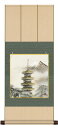 色紙掛け 花鳥山水画 四季揃え 富士塔景セット 紙色セット 八坂緞子色紙掛 受注生産品 全国送料無料 代引き手数料無料