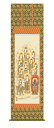 掛け軸 十三佛 清水雲峰(三美会) 尺五立幅54.5×高さ約190cm 仏事画 十三佛 受注生産品 全国送料無料 代引き手数料無料