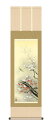 掛け軸 田村 竹世(三美会) 紅白梅に鶯 尺三立幅44.5×高さ約164cm 花鳥画 春掛け 受注生産品 全国送料無料 代引き手数料無料