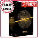 ★送料無料★「B.A.P DVD日本盤 LIVE ON EARTH PACIFIC TOUR DVD 」 日本語字幕付き