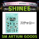 【ステッカー】SM ARTIUM GOODSシャイニー(SHINee) SMTOWN COEX公式グッズ