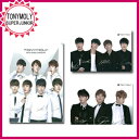 SuperJuniorM 【3人・ 4人・7人】TONYMOLY サイン入りポスター3個セット