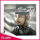 【直筆サイン入り】チャンミン出演ドラマ サントラ「夜を歩く士 」PART.2 OST