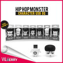 防弾少年団 BTS HIPHOP MONSTER USB 8G メンバー別選択! RAP MONSTER/JIN/SUGA/J-HOPE/JIMIN/V/JUNG KOOK