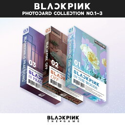 BLACKPINK ブラックピンク THE GAME PHOTOCARD COLLECTION 3種中選択 YG公式<strong>トレカ</strong> ブラックピンク 動画 VIDEO QRカード 贈り物 プレゼント