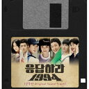 韓国ドラマ「応答せよ 1994」OST 韓国盤 ★B1A4バロ出演★