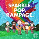 Rend Co Kids / Rend Collective - Sparkle. Pop. Rampage. CD アルバム 