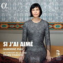◆タイトル: Si J'ai Aime◆アーティスト: Various Artists◆発売日: 2019/05/24◆レーベル: AlphaVarious Artists - Si J'ai Aime CD アルバム 【輸入盤】Sandrine Piau's first recital for the ALPHA Label, with Susan Manoff, proved an enormous hit (Diapason d'Or of the year, Choc of the year, and Gramophone Editor's Choice). Her new project is a recital with orchestra celebrating French songs from the period when they moved from the private salon to the concert hall. Planned in partnership with the Palazzetto Bru Zane, this programme evokes anticipation, desire, pleasure, memory, in short all the vagaries of love experienced by a romantic heroine. To verses of the poets Hugo, Lamartine, Gautier, and Verlaine, Sandrine Piau has selected song settings by Saint-Sa?ns ('L'attente', 'Papillons'), Massenet ('Extase', 'Aimons-nous'), and Vierne, as well as by the rarely-heard Dubois, Guilmant, and Bordes. Julien Chauvin and his period instrument ensemble combine these songs with orchestral pieces (the 'Pavane de la belle au bois dormant' from Ravel's Mother Goose Suite, and Debussy's 'Danse profane' for harp and orchestra). The album also presents excerpts from Nuits d'?t? by Berlioz, and ends with the famous classic 'Plaisir d'amour' by Martini.