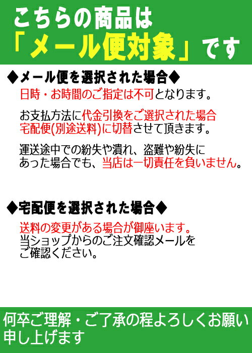 【メタリミット -META LIMIT-】(ダイエット サプリ 燃焼系 サプリメント 激 痩せ お試し ダイエット サプリ ダイエットサプリメント 体 中性 サプリメント お試し ダイエット サプリ 栄養補助食品 メール便 送料無料)