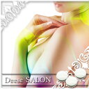 ◆ デエスサロン -Deese SALON- 18g(300mg×60粒) [3個セット]◆(美容サプリ ビール酵母 コエンザイムq10 アサイー サプリ デエスサロン 楽天 口コミ 通販 Deese SALON)