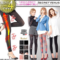 r[LŃ[֑IySecretVenus MXz[V[NbgB[iX]( MX ނ C ނ݉ \bNX ނݎ   Օ␳ Xpbc ␳ MX fB[X Օ␳     ނ )