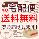 ★送料無料★[2個セット]サルコマーナー 15.0g(250mg×60粒)( サプリ ダイエット サプリメント 中性 分解 ダイエットサプリメント サプリメント 代謝アップ 対策 分解)