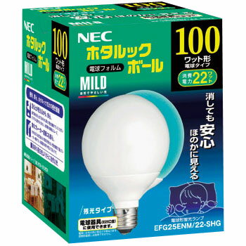 yzNECCeBO z^bN{[ 100W` F 30 EFG25ENM/22-SHG