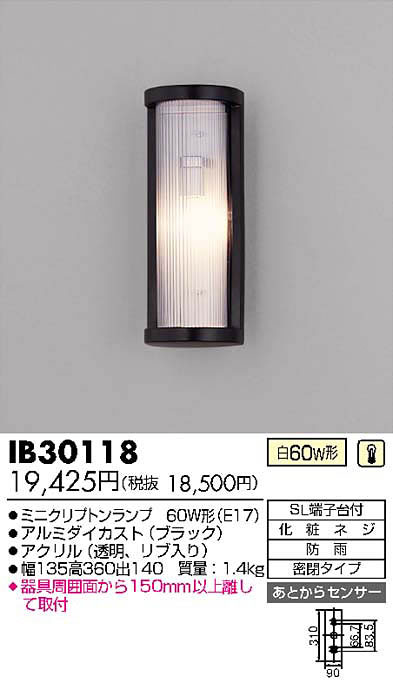 yz AEghACg ƂZT[ IB30118