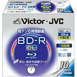 ビクター 録画用BD-R DL 4倍速対応 ワイドホワイトプリンタブル 10枚 BV-R260NW10