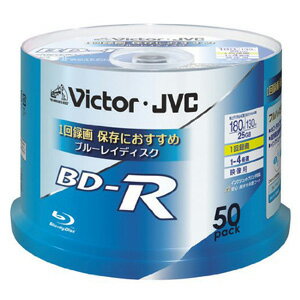 ビクター BD-R 4倍速 ワイドホワイトプリンタブル スピンドル 50枚 BV-R130U50W☆