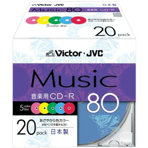 ビクター 録音用CD-R カラーミックス 20枚 CD-A80XR20