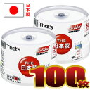 太陽誘電 16倍速データ用DVD-R アクアホワイト 100枚[50X2] DR-47AWWY50BN☆