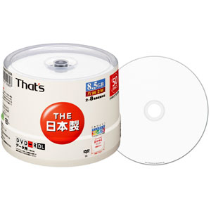 太陽誘電 8倍速データ用DVD-R DL ホワイト 50枚 DR-85WWY50BA