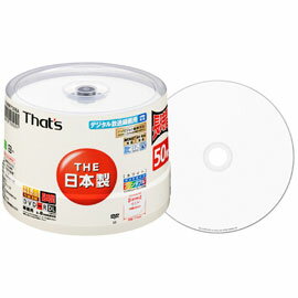That's（太陽誘電） デジタル放送録画用DVD-R DL ワイドプリンタブル白 50枚…...:webby:10038076