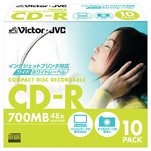 ビクター データ用CD-R ホワイト 10枚 CD-R80PF10【3500円以上お買い上げで送料無料】