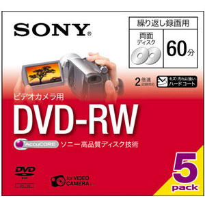 SONY ソニー 録画用8cmDVD-RW 60分 5枚 5DMW60A