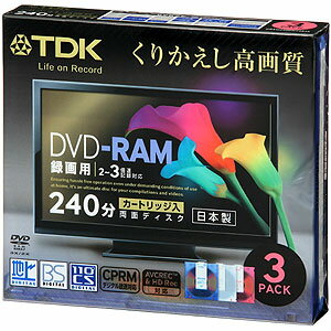 TDK 3倍速録画用 DVD-RAM カートリッジタイプ 3枚 DRAM240DMY4B3S