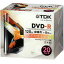 TDK 8倍速録画用 DVD-R ワイドプリント 20枚 DR120PWB20U