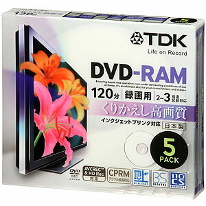 TDK 3倍速録画用 DVD-RAM ホワイト 5枚 DRAM120DPB5U【3500円以上お買い上げで送料無料】