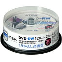 y3500~ȏエグőzTDK 2{^p DVD-RW zCg 20 DRW120DPA20PU