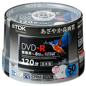 TDK 8倍速録画用 DVD-R ワイドプリント CPRM対応 50枚 DR120DPWB50PS