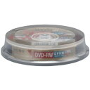 SONY ソニー 2倍速録画用DVD-RW カラーコレクション 10枚 10DMW12HXP