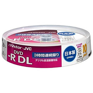 ビクター 8倍速録画用DVD-R DL CPRM対応 ホワイト 10枚 VD-R215CS10