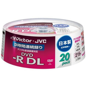 ビクター 8倍速録画用DVD-R DL CPRM対応 ホワイト 20枚 VD-R215CS20