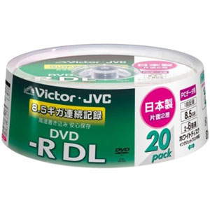 ビクター 8倍速データ用DVD-R DL ホワイト 20枚 VD-R85CS20