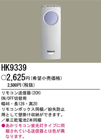 y3500~ȏエグőzpi\jbNdH RM..