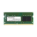 【送料無料】プリンストン PRINCETON DOS/V対応メモリーモジュール 増設メモリ 16GB DDR4-2666 260PIN SODIMM PDN4/2666-16G