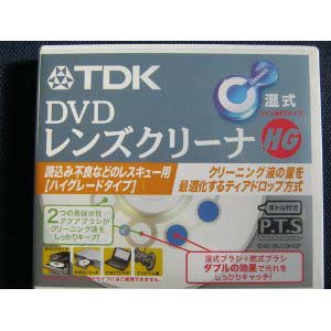 TDK レンズ＆ヘッドクリーナー DVD-WLC8HGP