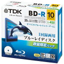 TDK 4倍速対応BD-R 25GB ホワイト 10枚 BRV25PWB10UA☆