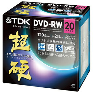 TDK 超硬 2倍速録画用DVD-RW CPRM対応 ホワイト 20枚 DRW120HCDPWA20A