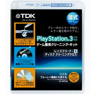 TDK プレイステーション3対応 ゲーム機用クリーニング・キット GC-WPS2J【3500円以上お買い上げで送料無料】