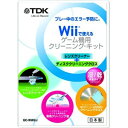 TDK Wii対応 ゲーム機クリーニング・キット 湿/乾併用タイプ GC-WW2J