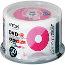 TDK 16倍速データ用DVD-R ワイドプリント 50枚 DR47PWC50PU