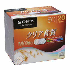 SONY ソニー オーディオ用 CD-R 80分 700MB 20枚 カラーレーベル 20CRM80HPXS