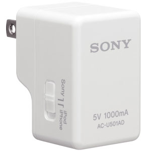 SONY ソニー USB充電AC電源アダプター AC-U501AD