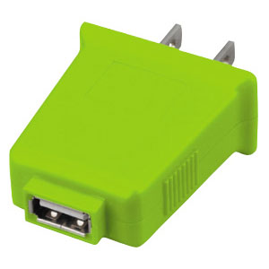 グリーンハウス GREEN HOUSE USB/ACアダプタ エネプラグ グリーン GH-ACC-USBG